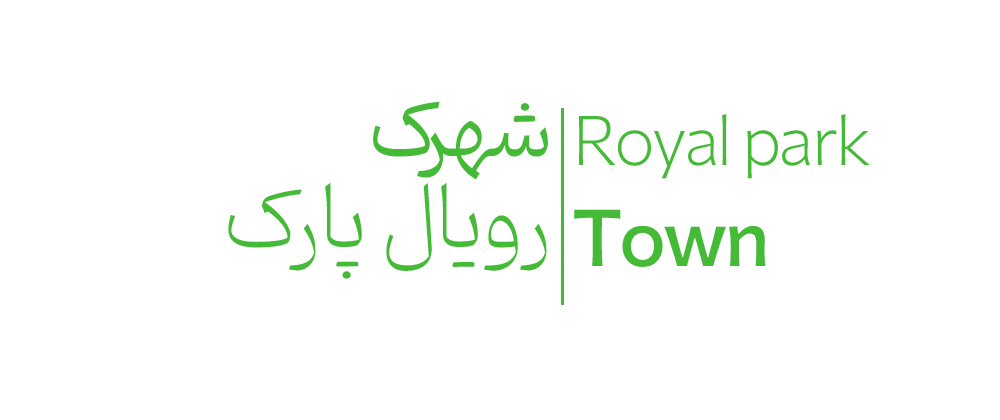 پروژه شهرک رویال پارک